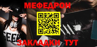 дурь Малоярославец