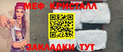 дурь Малоярославец