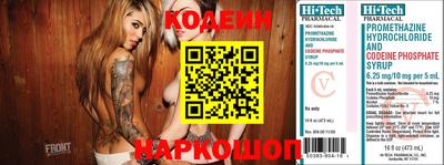 дурь Малоярославец