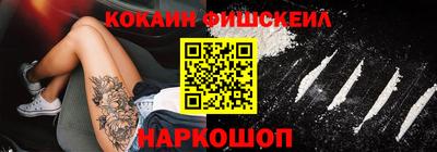 дурь Малоярославец