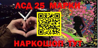 дурь Малоярославец
