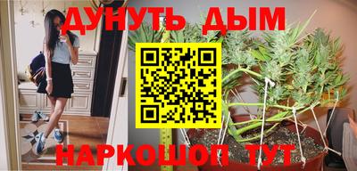 дурь Малоярославец