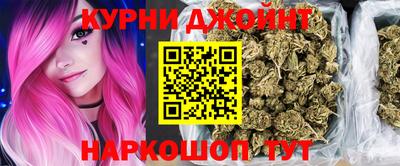 наркотики Малгобек