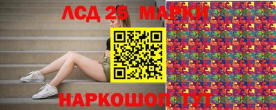 наркотики Малгобек