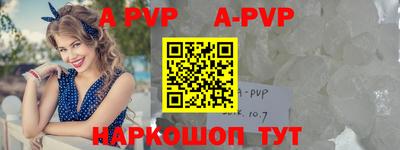 дурь Малоярославец