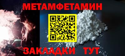 дурь Малоярославец