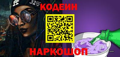 дживик Моздок