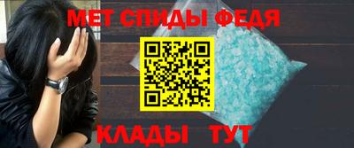 наркотики Малгобек