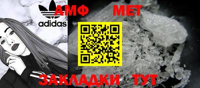 наркотики Малгобек