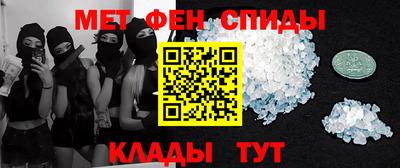 наркотики Малгобек