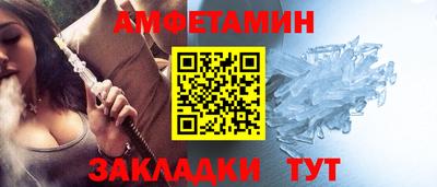 дурь Малоярославец