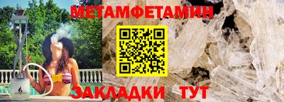 дурь Малоярославец