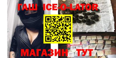 дурь Малоярославец