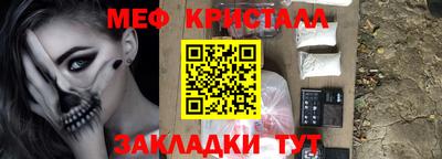 дурь Малоярославец