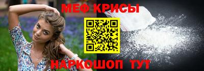 дурь Малоярославец
